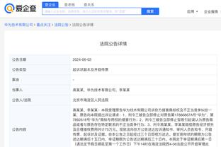 beplay体育中国官方网站截图3